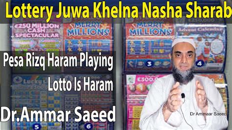 is lottery haram|Ruling on entering draws and lotteries .